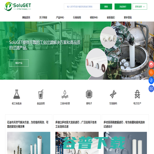 上海策得过滤技术有限公司