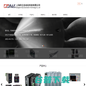 上海阜立自动化科技有限公司