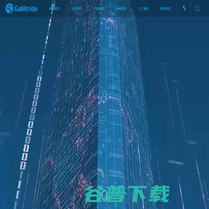 重庆旭浪星科技有限公司