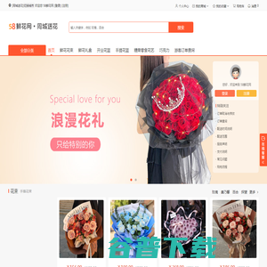 欢迎访问陕西迪孚农牧科技有限公司网站！