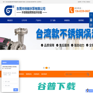 老婆在宾馆开房能查到吗/查询妻子在酒店入住记录/查女朋友宾馆开房入住记录