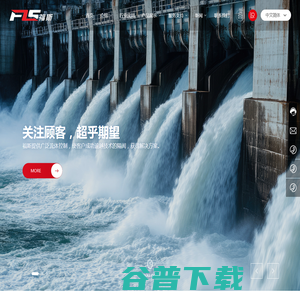 福斯阀门集团有限公司