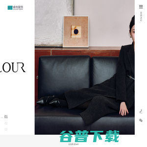 卓尚服饰(杭州)有限公司