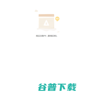 北京中科海讯数字科技股份有限公司