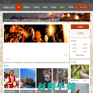 陕西长安文苑文化有限公司