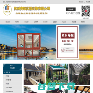 手机信号屏蔽器