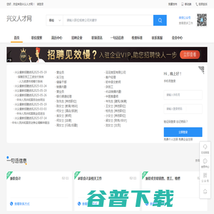 上海柯案周网络科技有限公司