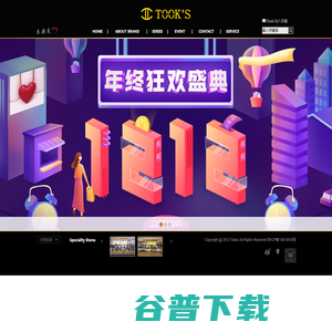 图卡官网 图卡官网