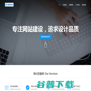 昆山傲图发卡网络科技有限公司