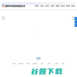 联塑管代理,联塑管厂家批发,中财管总代理,康泰管代理,康泰管厂家批发
