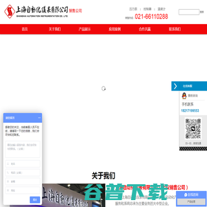 不锈钢隔膜压力表 不锈钢隔膜压力表