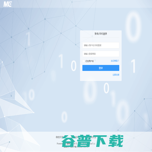 百酷网络 百酷网络