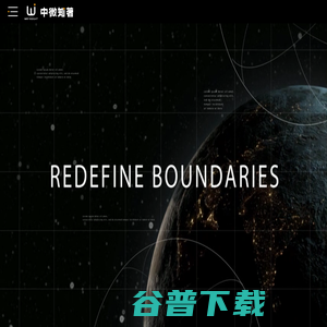 中微知著 中微知著