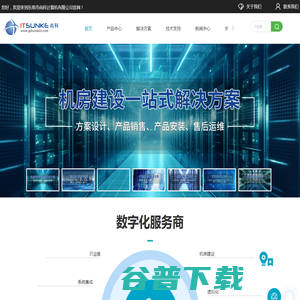 dell服务器销售 dell服务器销售