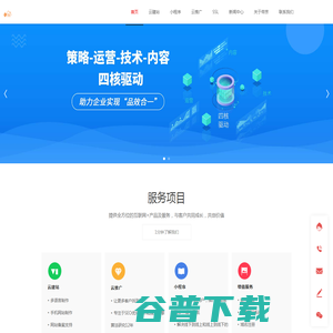 上海帝京网络科技有限公司