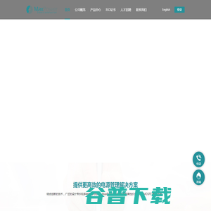 迈斯派尔 迈斯派尔