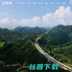 北京华胜天隆信息技术有限公司 北京华胜天隆信息技术有限公司