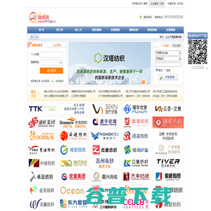 吴江人才网 吴江人才网