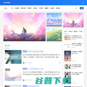 如何挽留一段感情 如何挽留一段感情