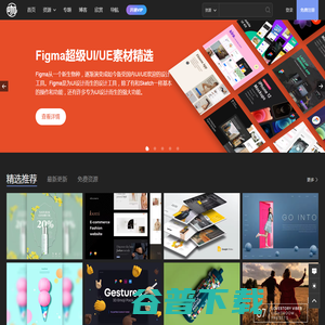 设计小咖 设计小咖