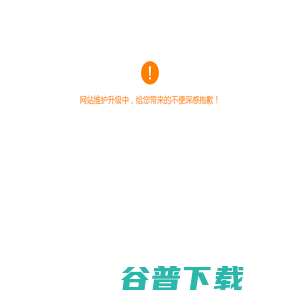 渝北就业人才网