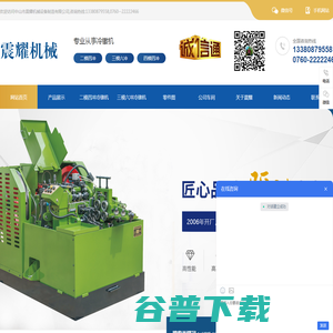 内蒙古自治区高级人民法院网