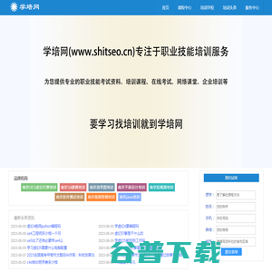 学培网