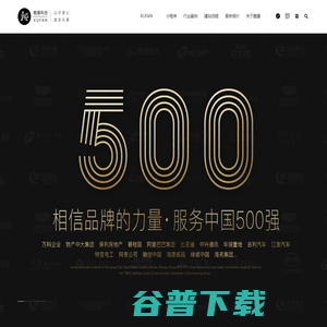 云南小程序开发