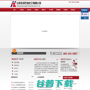 二硫化钼锂基脂