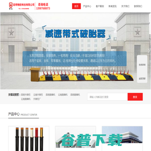 昆明升降柱,云南升降柱,昆明路障机,云南路障机,昆明路障机,云南路障机,升降柱厂