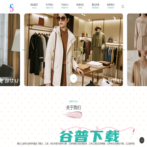 株洲市芦淞区附悠筒商贸行（个体工商户）