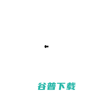 吉林省鑫泽网络技术有限公司