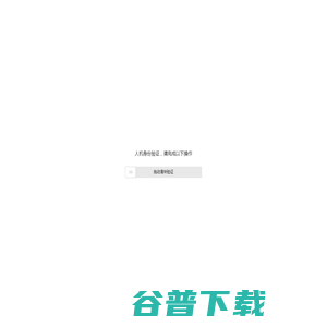 萌宝最新短剧百度云资源