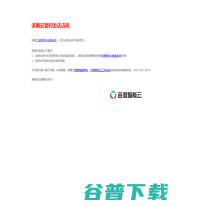 上海霆吉会展服务有限公司