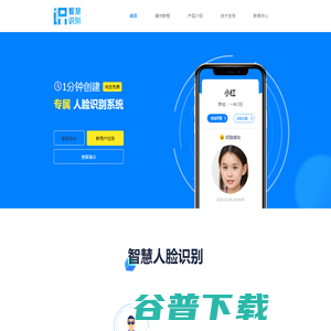 盛虹石化产业集团