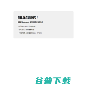 国医仲景艾灸养生馆招商加盟