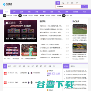 微密星球 微密星球