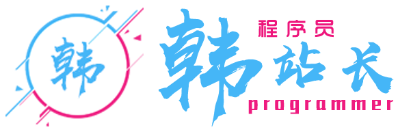 15站长源码网