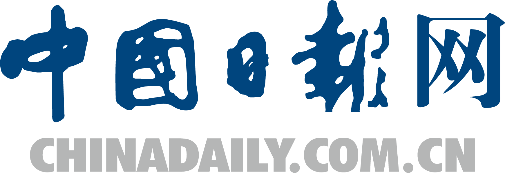 中国日报网