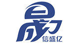 四川晟信盛亿贸易有限公司