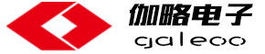 深圳伽略电子有限公司