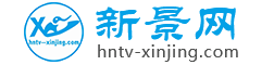 新景网