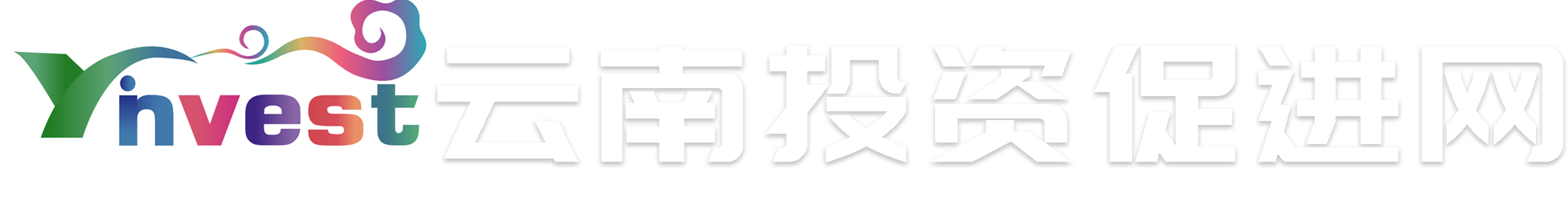 云南投资促进网