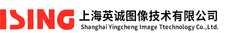 上海英诚图像技术有限公司