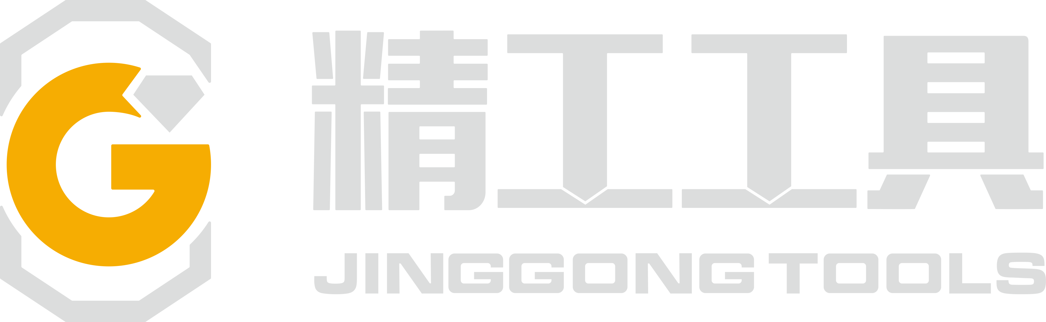 乐清市精工工具有限公司