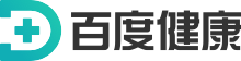 百度健康