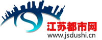 江苏都市网