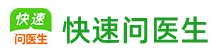 珠海横琴杏林普康综合门诊部互联网医院