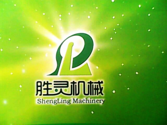 旋转制粒机,干法辊压制粒机,对辊制粒机,挤压制粒机,粉体制粒机厂家