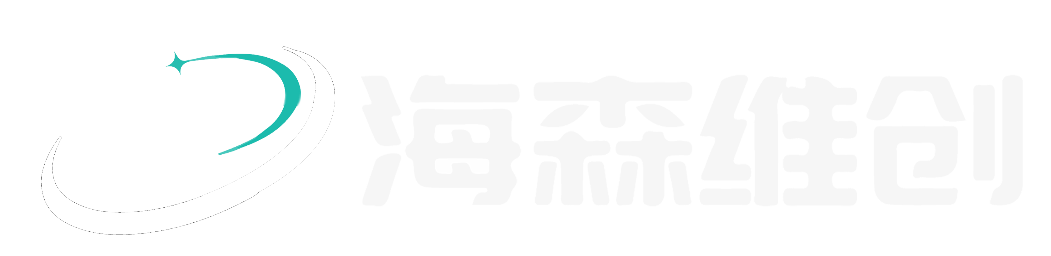 海森维创官网